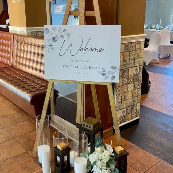 Привітальна дошка для welcome zone з міцного матеріалу