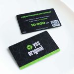 Виготовлення подарункового сертифіката у вигляді пластикової карти в чорних тонах