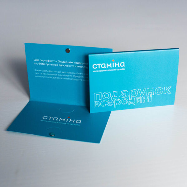 Кардхолдер-книжка на магніті "crd_9"