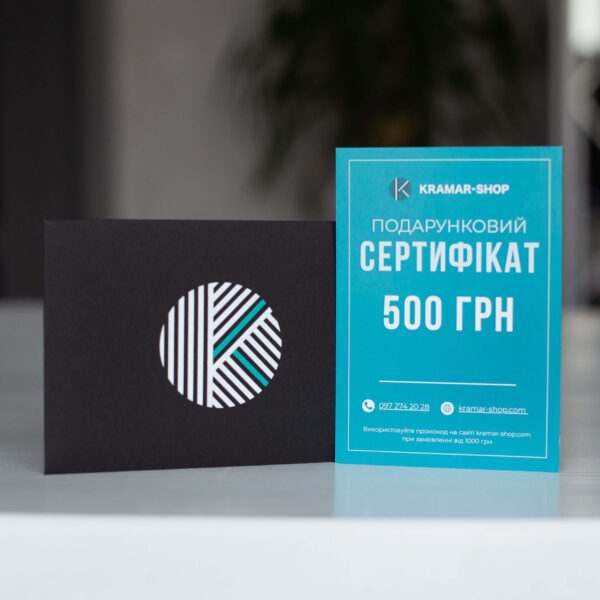 Сертифікат + конверт "sf_370"